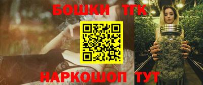 меф Бузулук