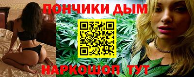 мескалин Будённовск