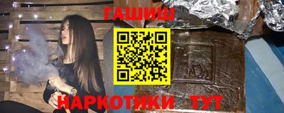 меф Бузулук
